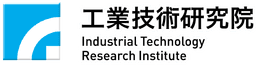 財團法人工業技術研究院